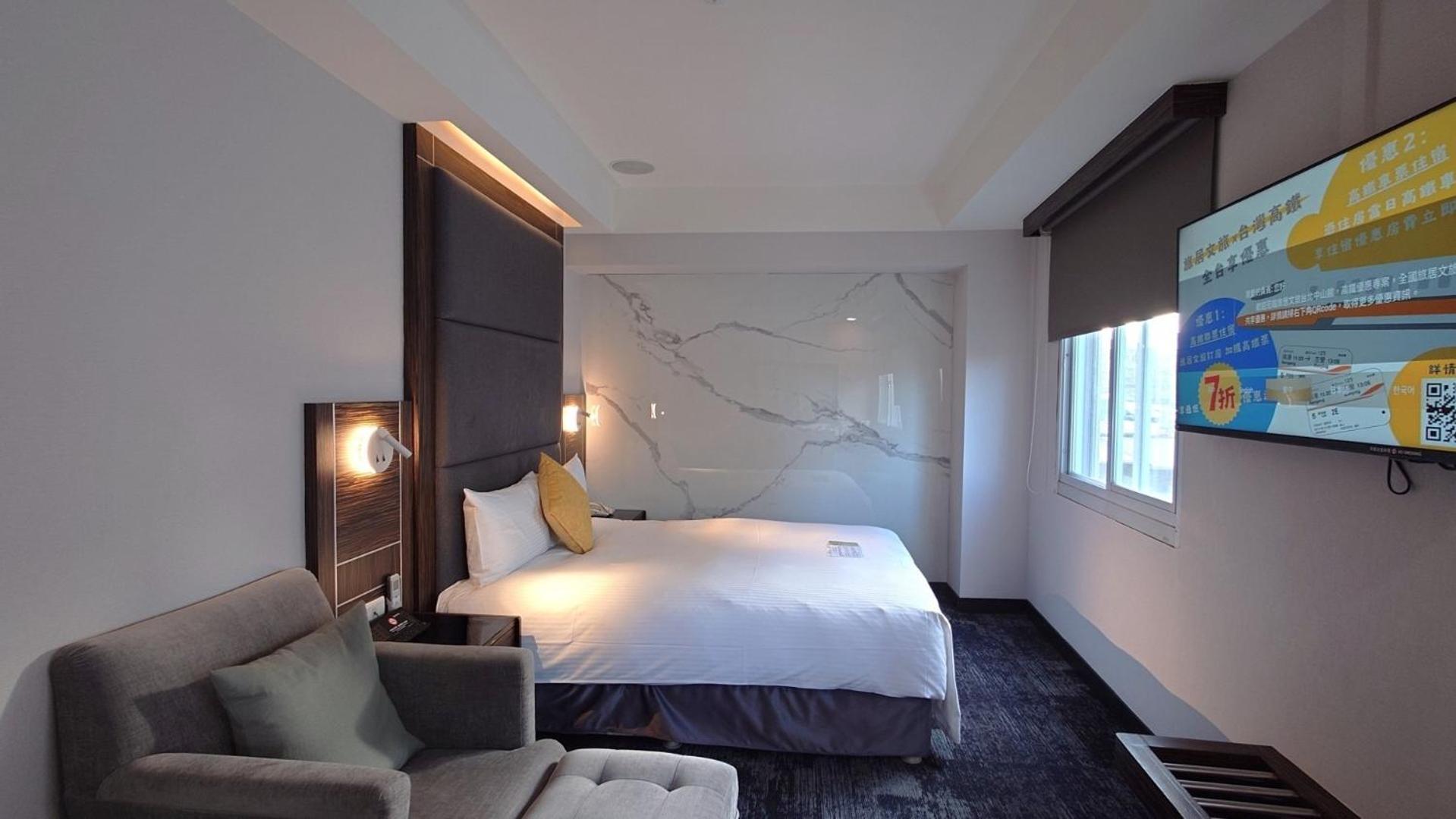Hub Hotel - Zhongshan Branch Тайпей Екстериор снимка