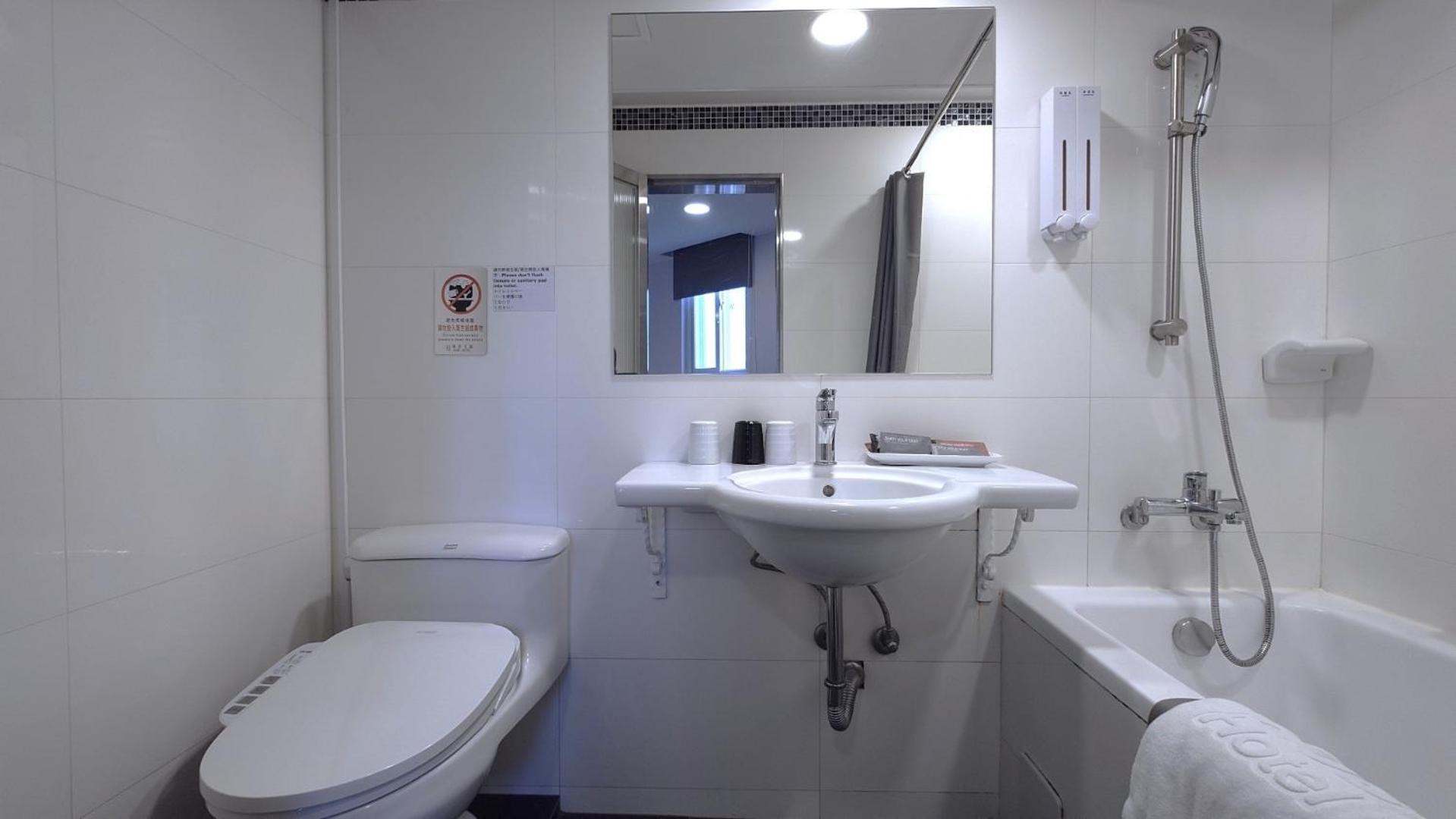 Hub Hotel - Zhongshan Branch Тайпей Екстериор снимка