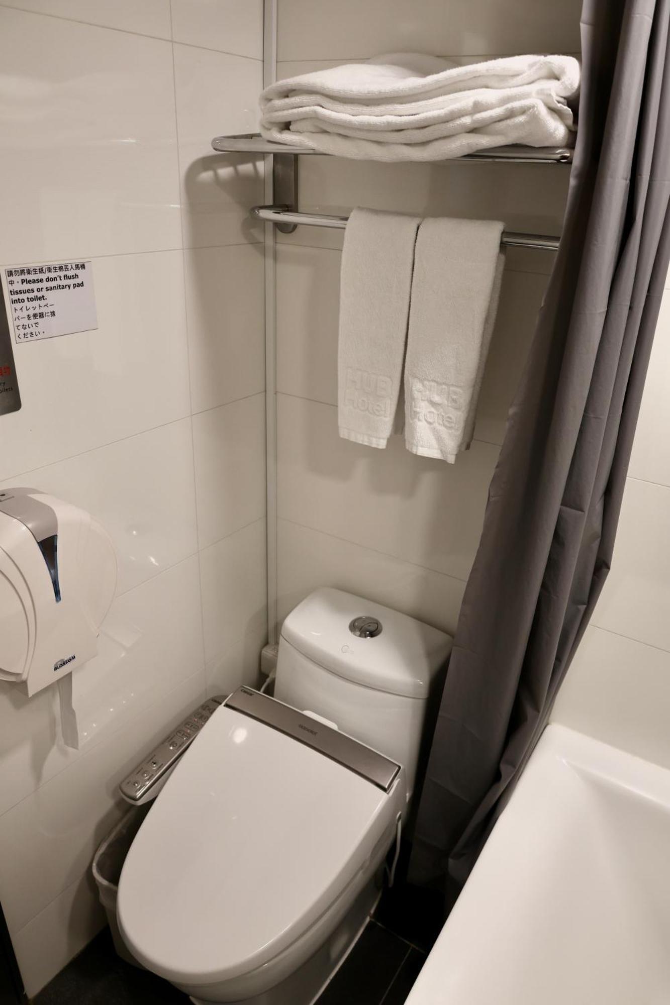 Hub Hotel - Zhongshan Branch Тайпей Екстериор снимка