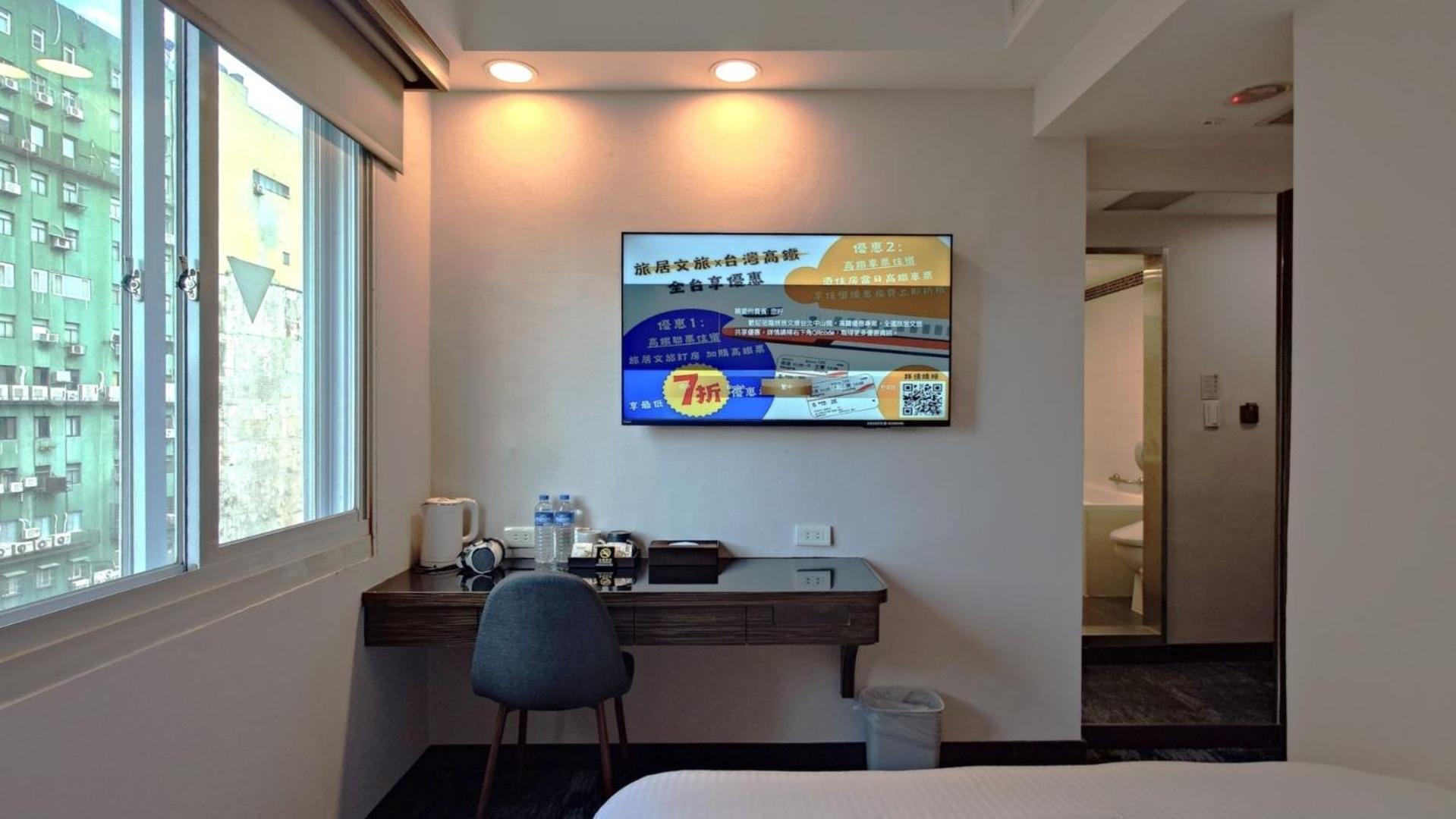 Hub Hotel - Zhongshan Branch Тайпей Екстериор снимка